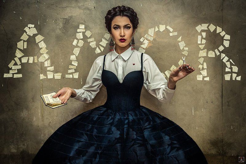 AMOR фото превью