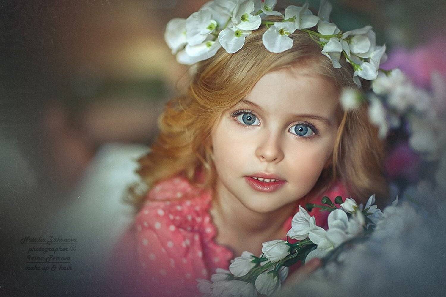 , Наталья Законова