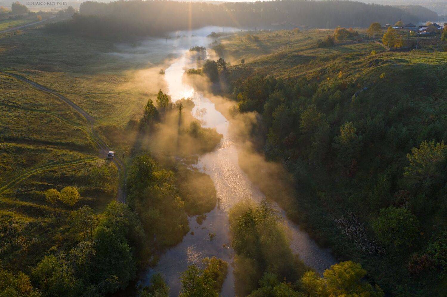 , Кутыгин Эдуард