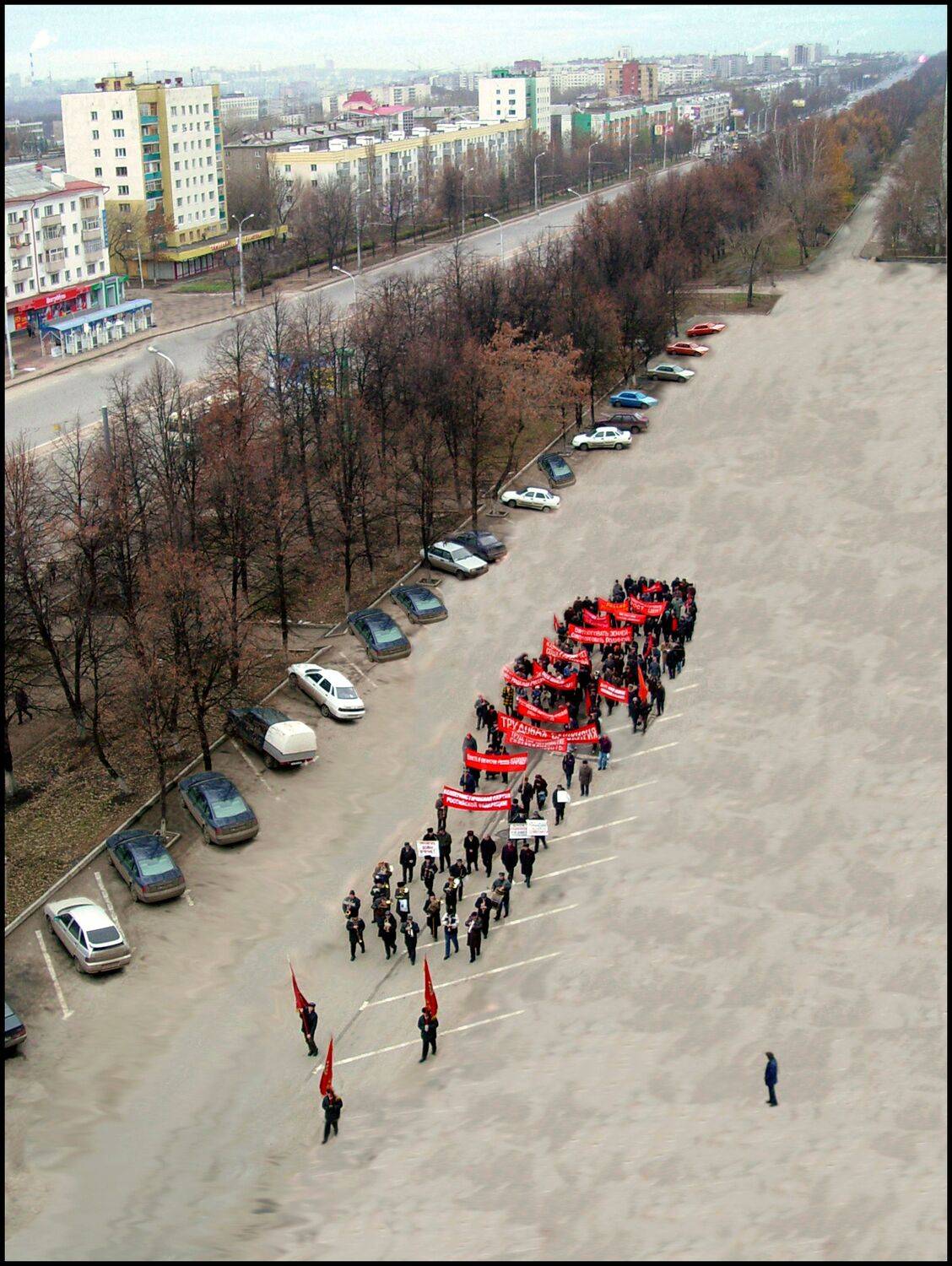 , Меднов Влад