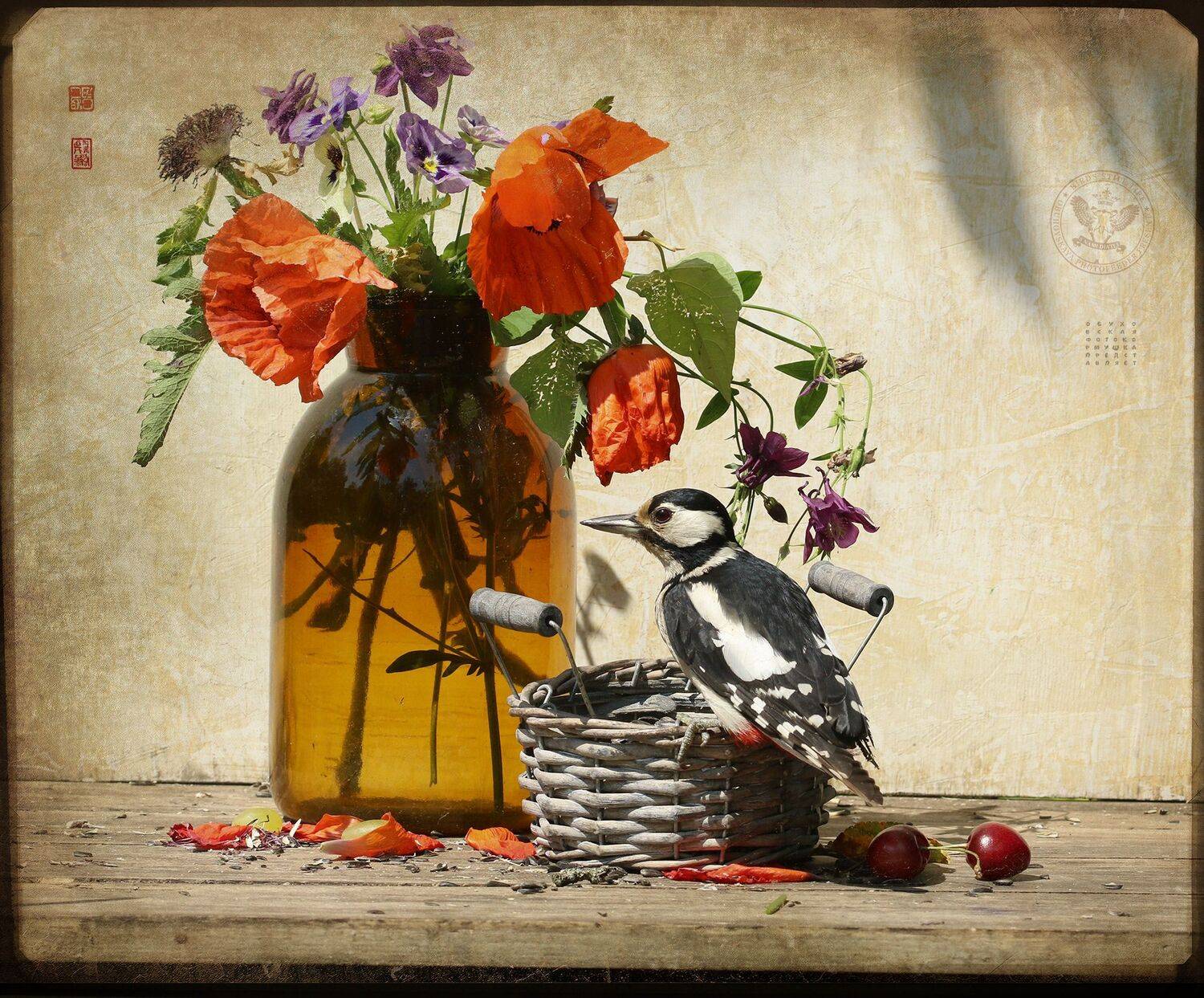 бпд, Хромушин Олег