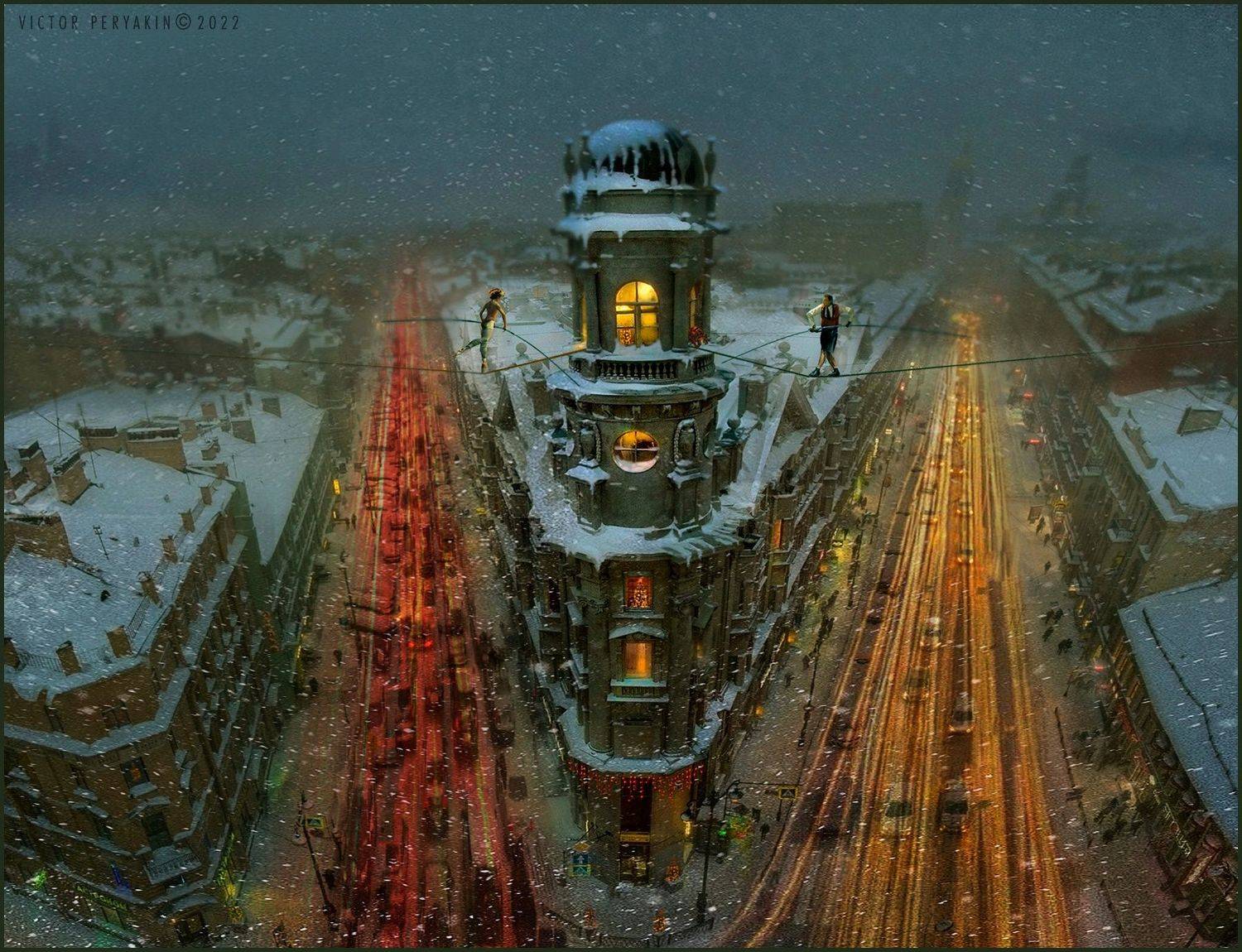 , Виктор Перякин