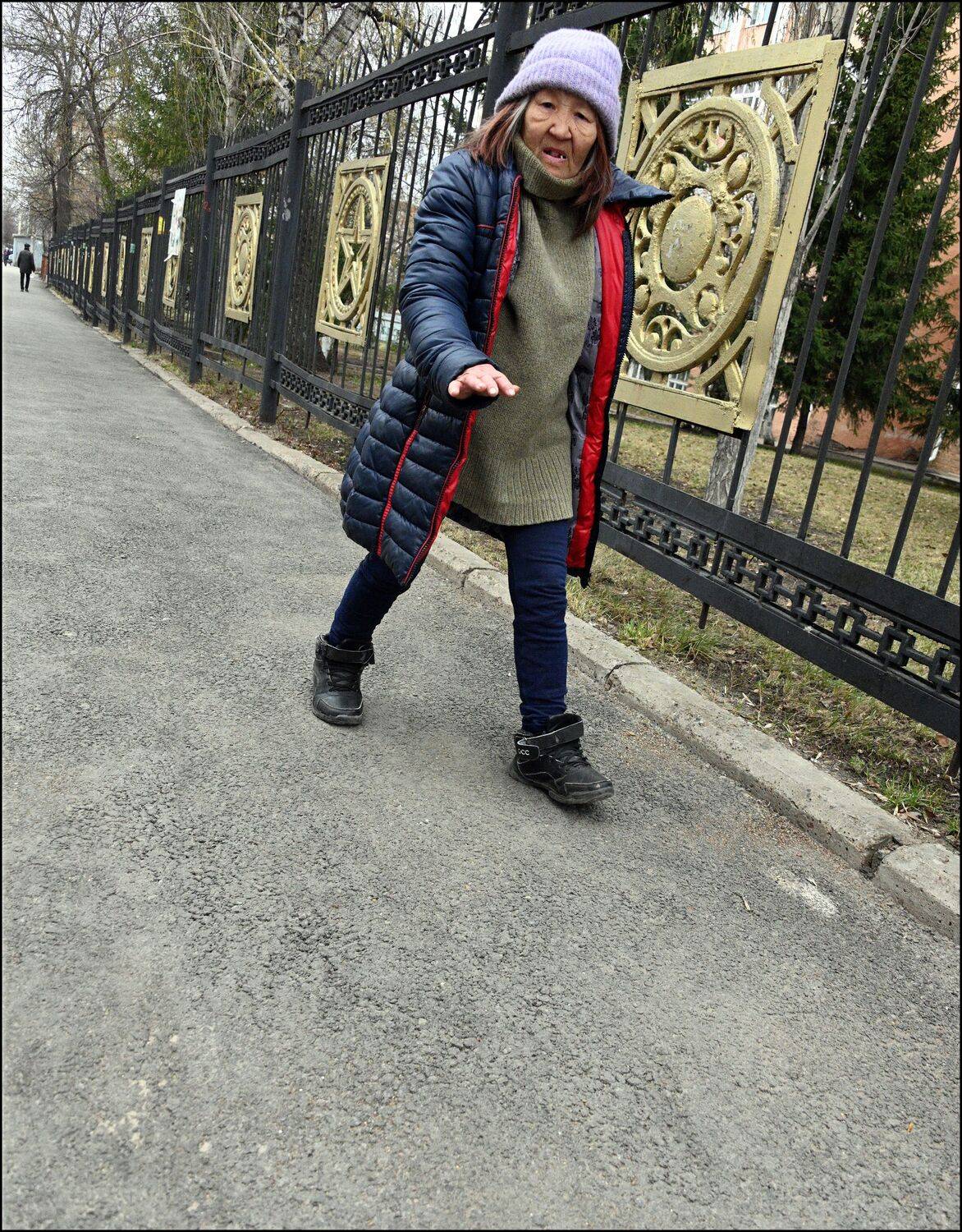 , Меднов Влад