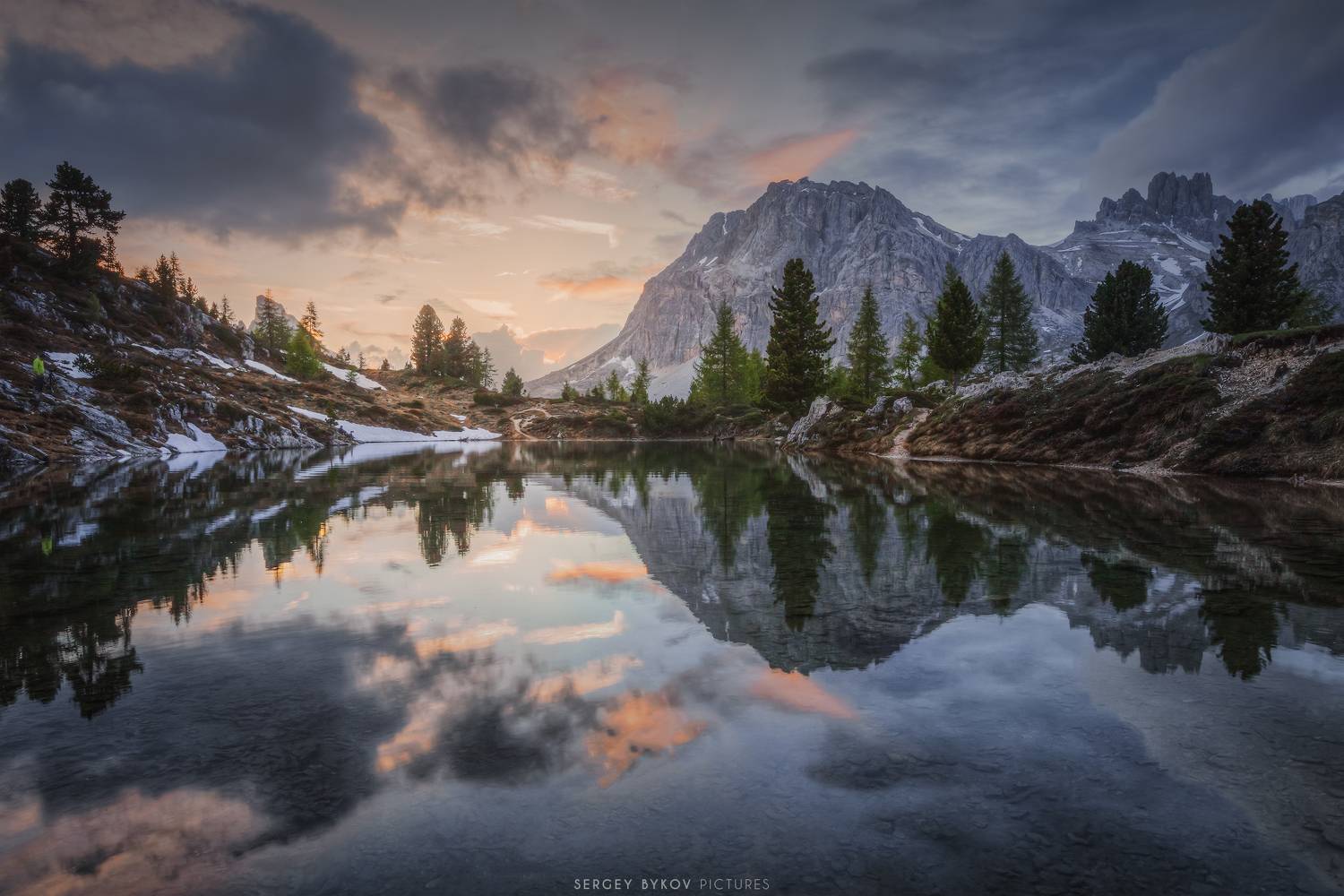 , Быков Сергей