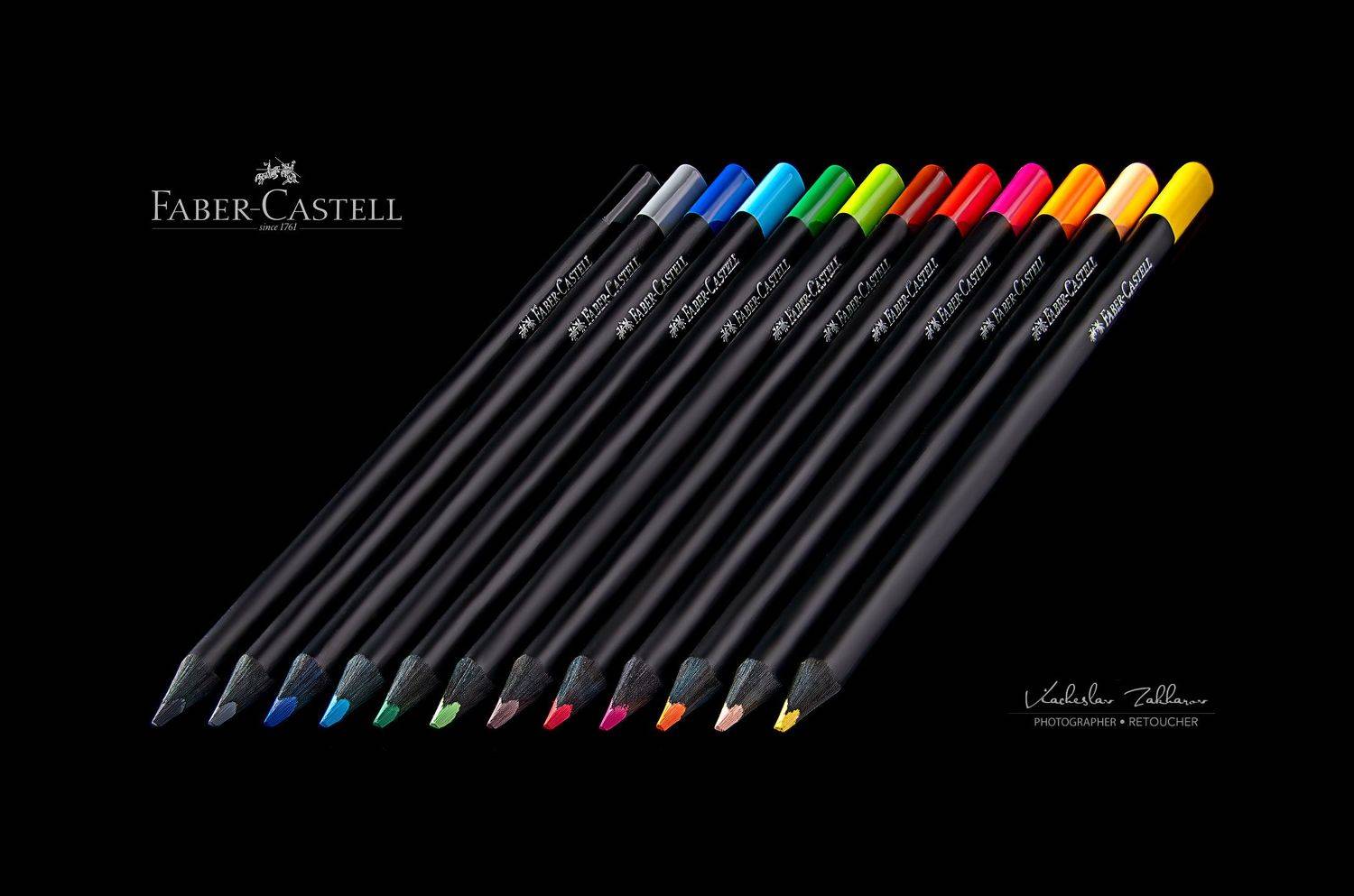 , Захаров Вячеслав