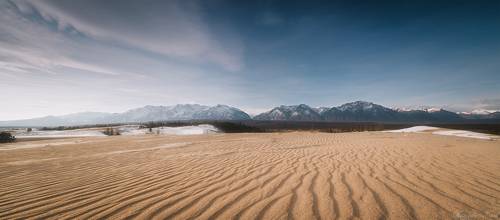 Чарские пески - Кодар