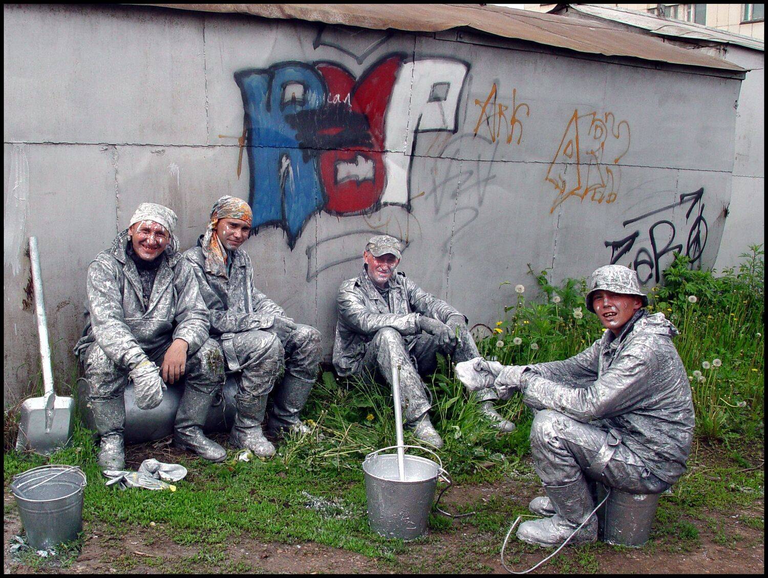 , Меднов Влад