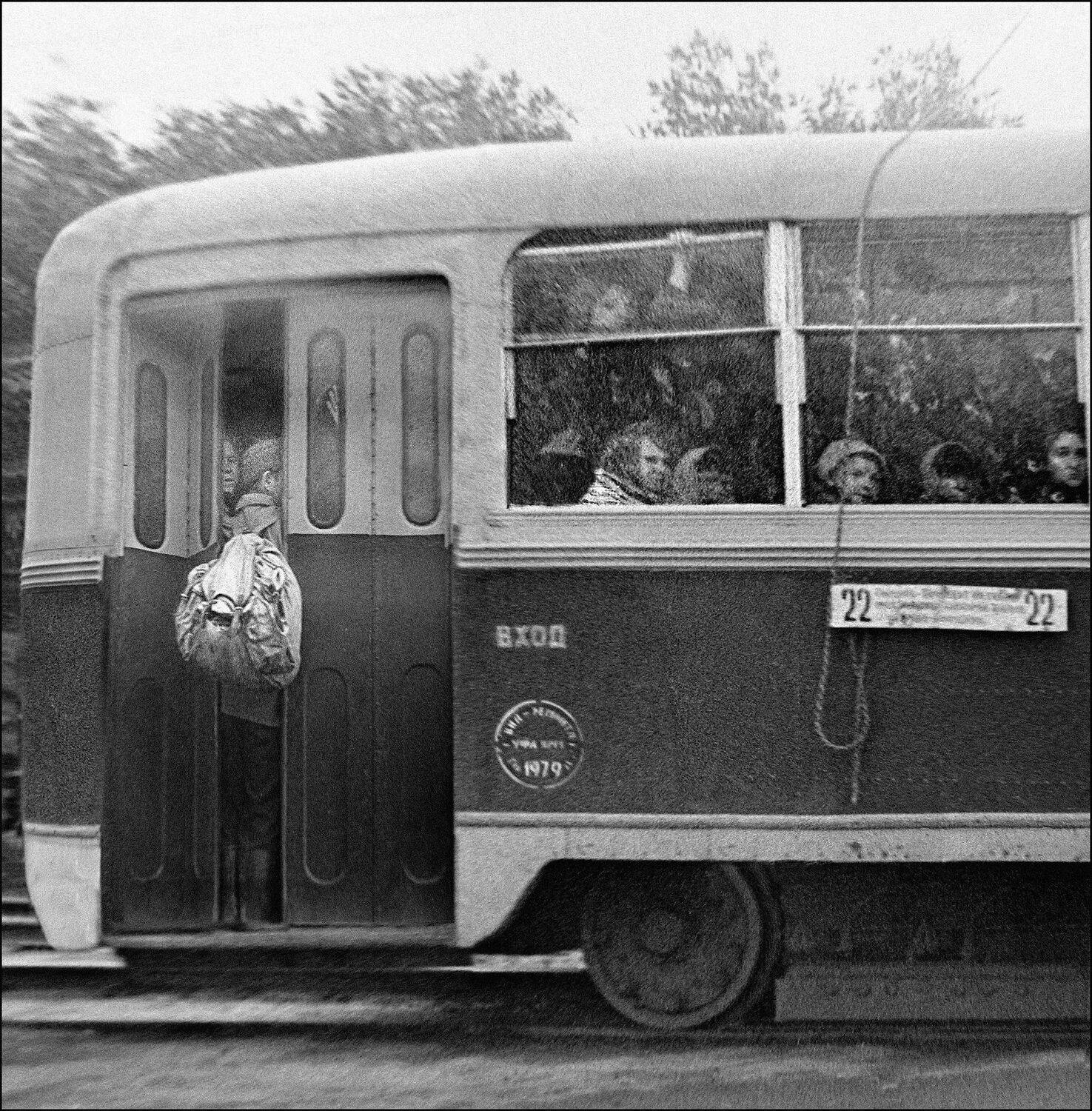 , Меднов Влад