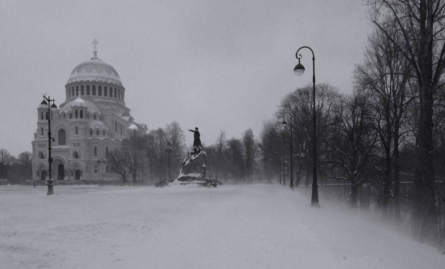 , Сергей Григорьев