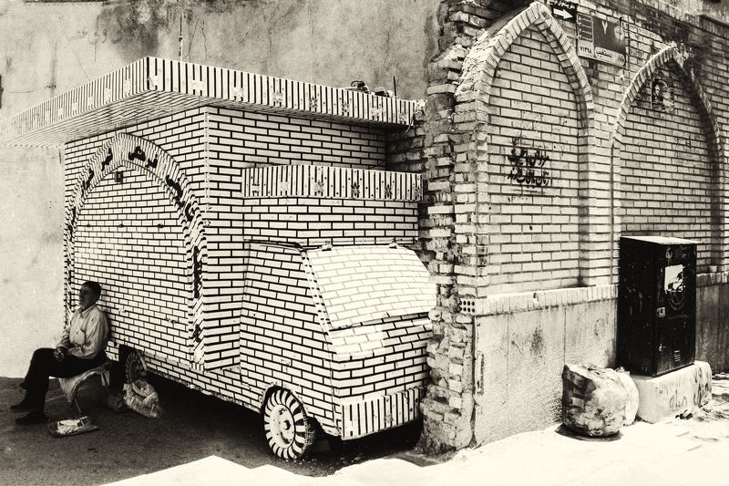 A world in the form of rewards фото превью