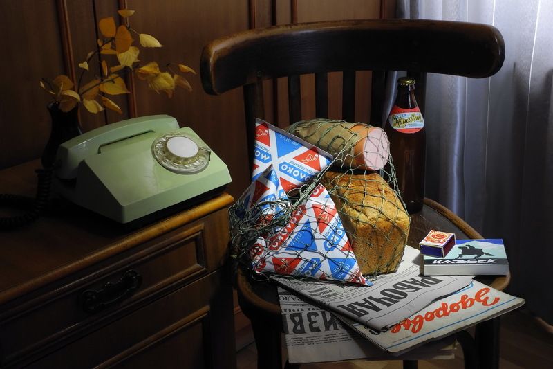 Батя пришёл. фото превью