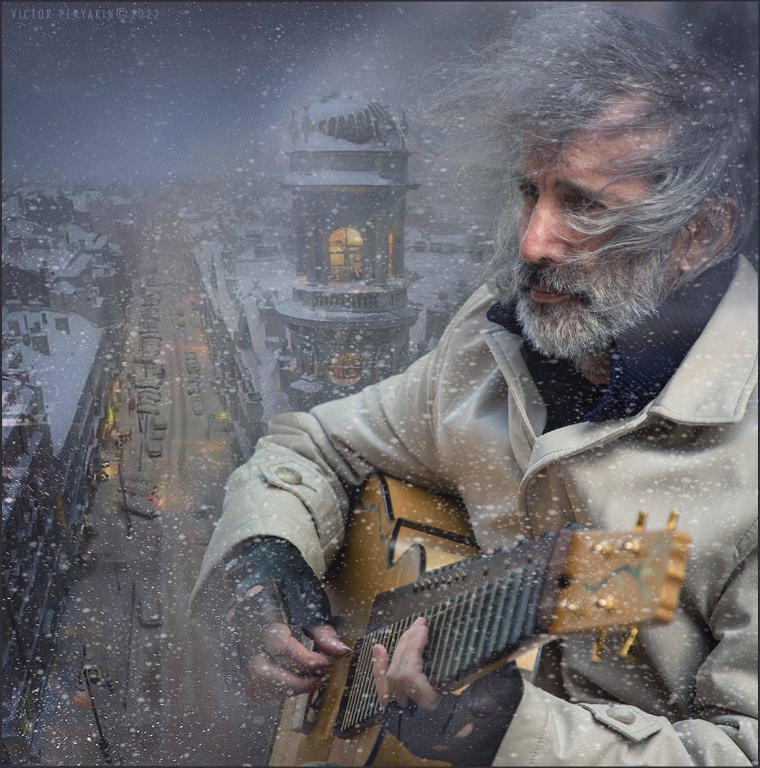 , Виктор Перякин