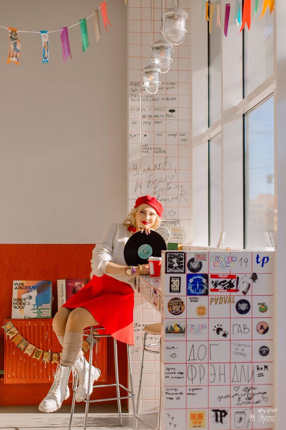 , Ульяна Буканова (Мизинова)