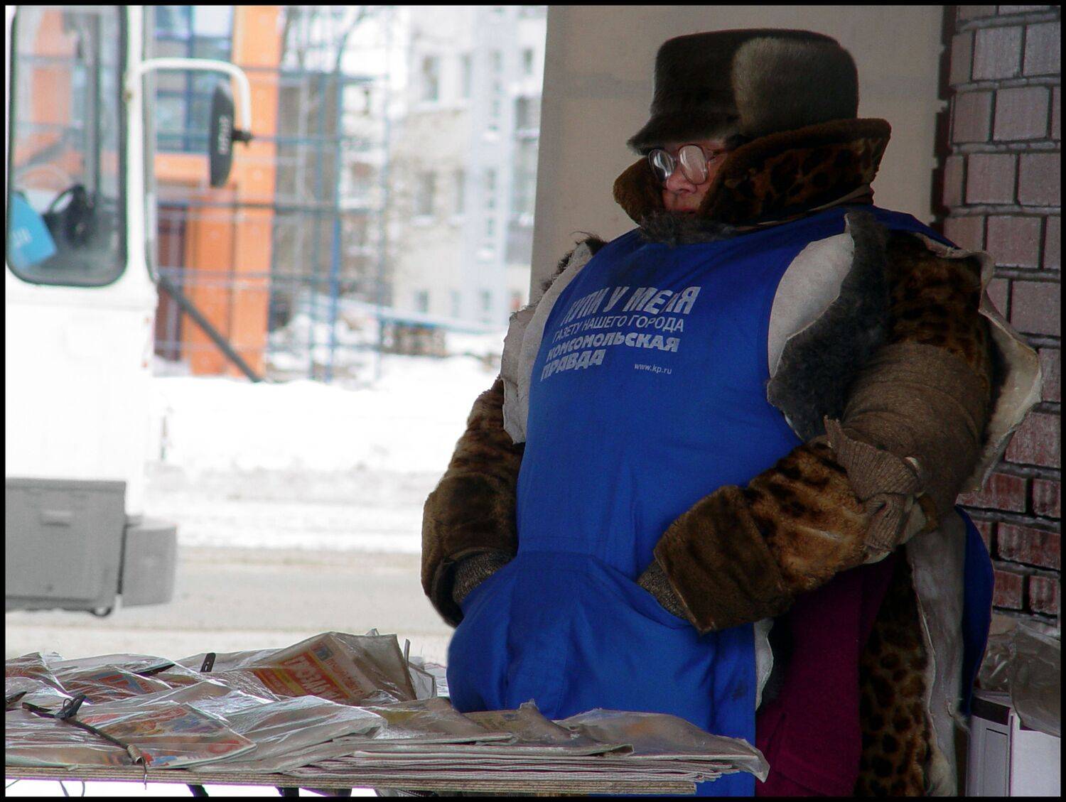 , Меднов Влад