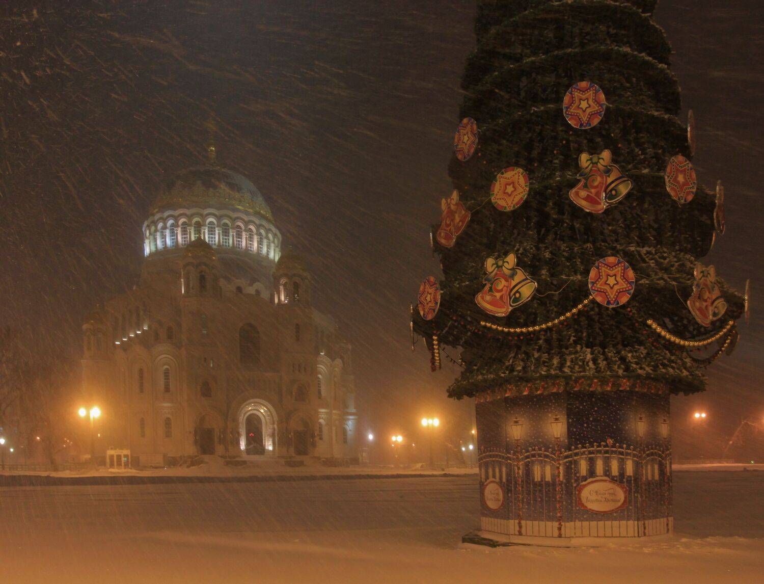 , Сергей Григорьев