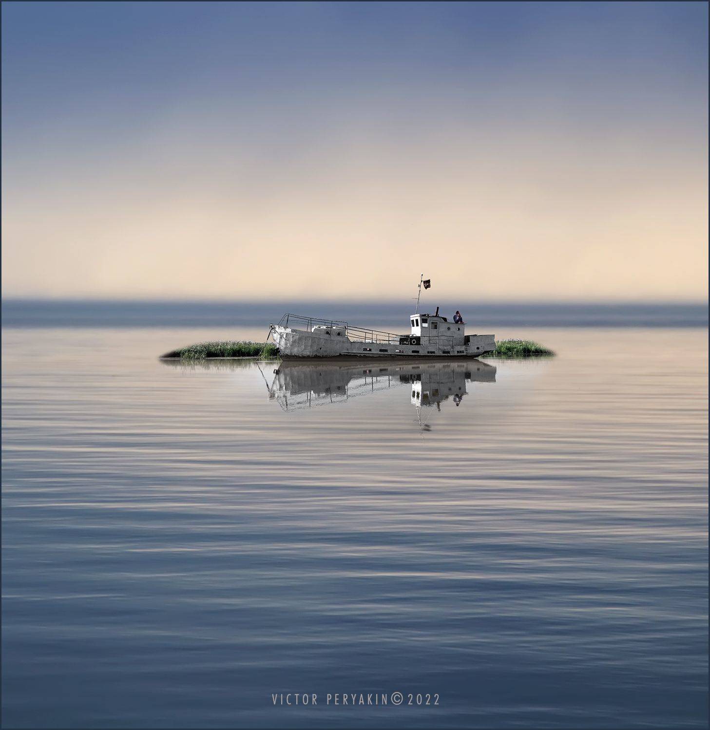 , Виктор Перякин