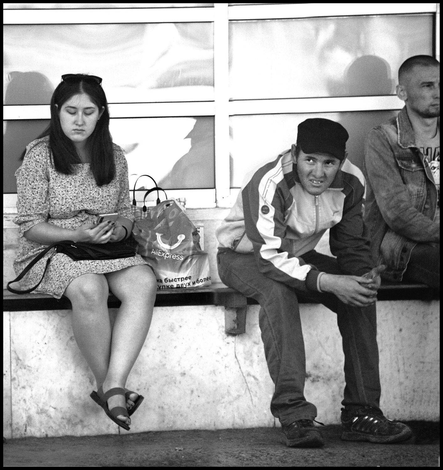 , Меднов Влад