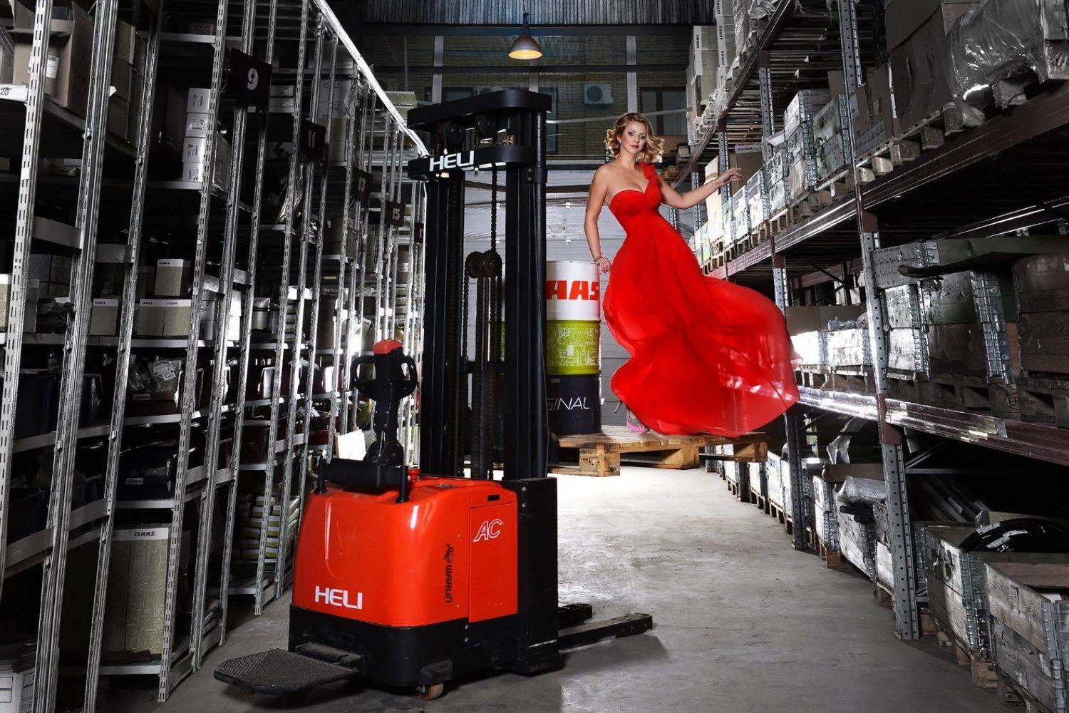 , Герасимова Алёна