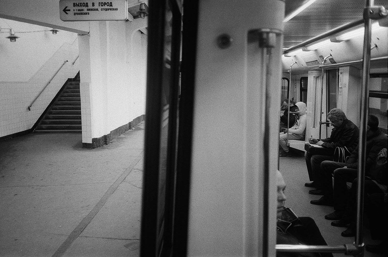 , Ефремов Андрей  not a gentleman