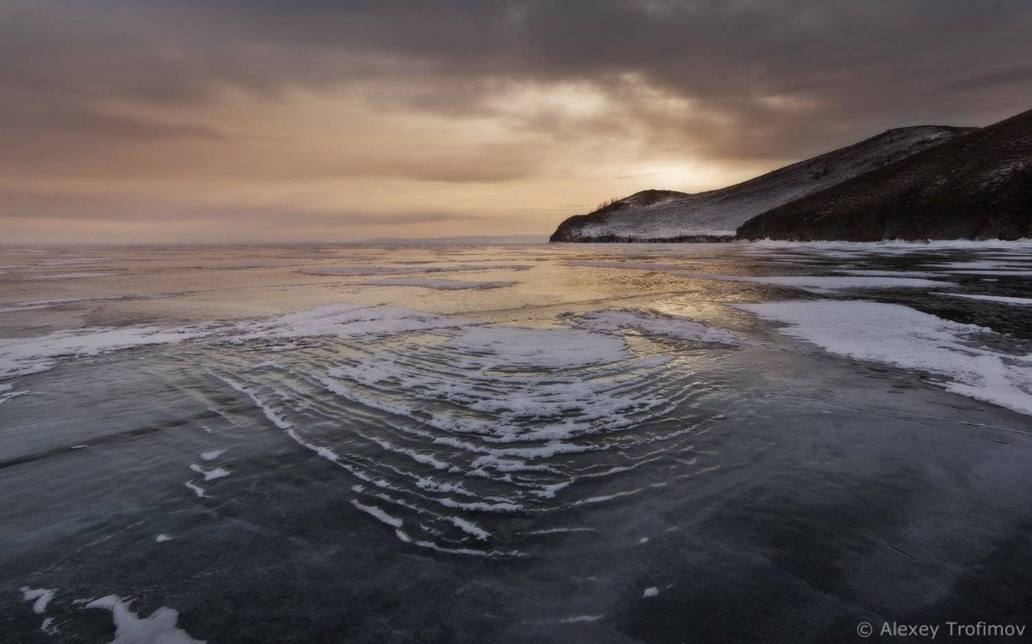 Байкал, Алексей Трофимов