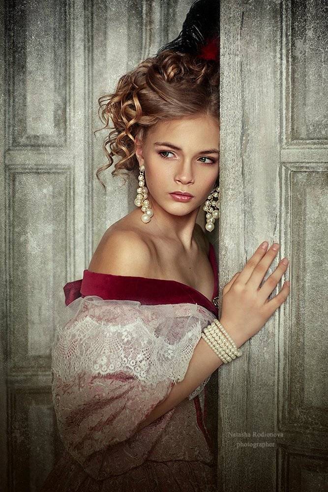 , Родионова Наташенька