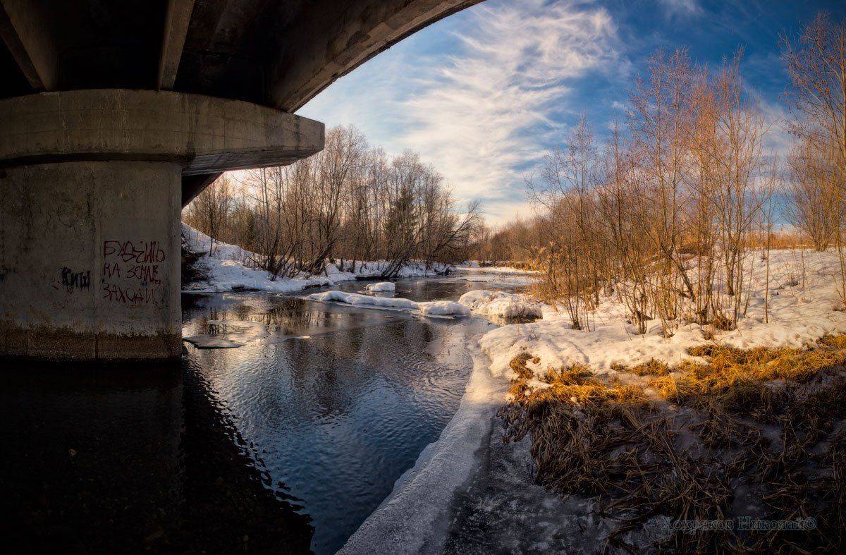 , Хохряков Николай