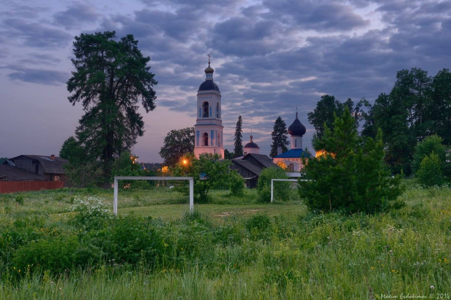 Маврино, Максим Евдокимов
