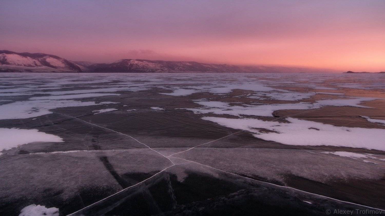 Байкал, Алексей Трофимов