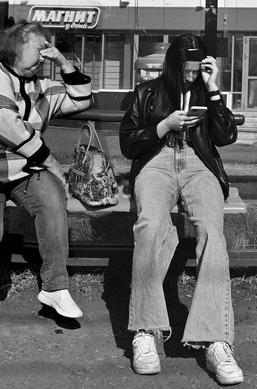 , Меднов Влад