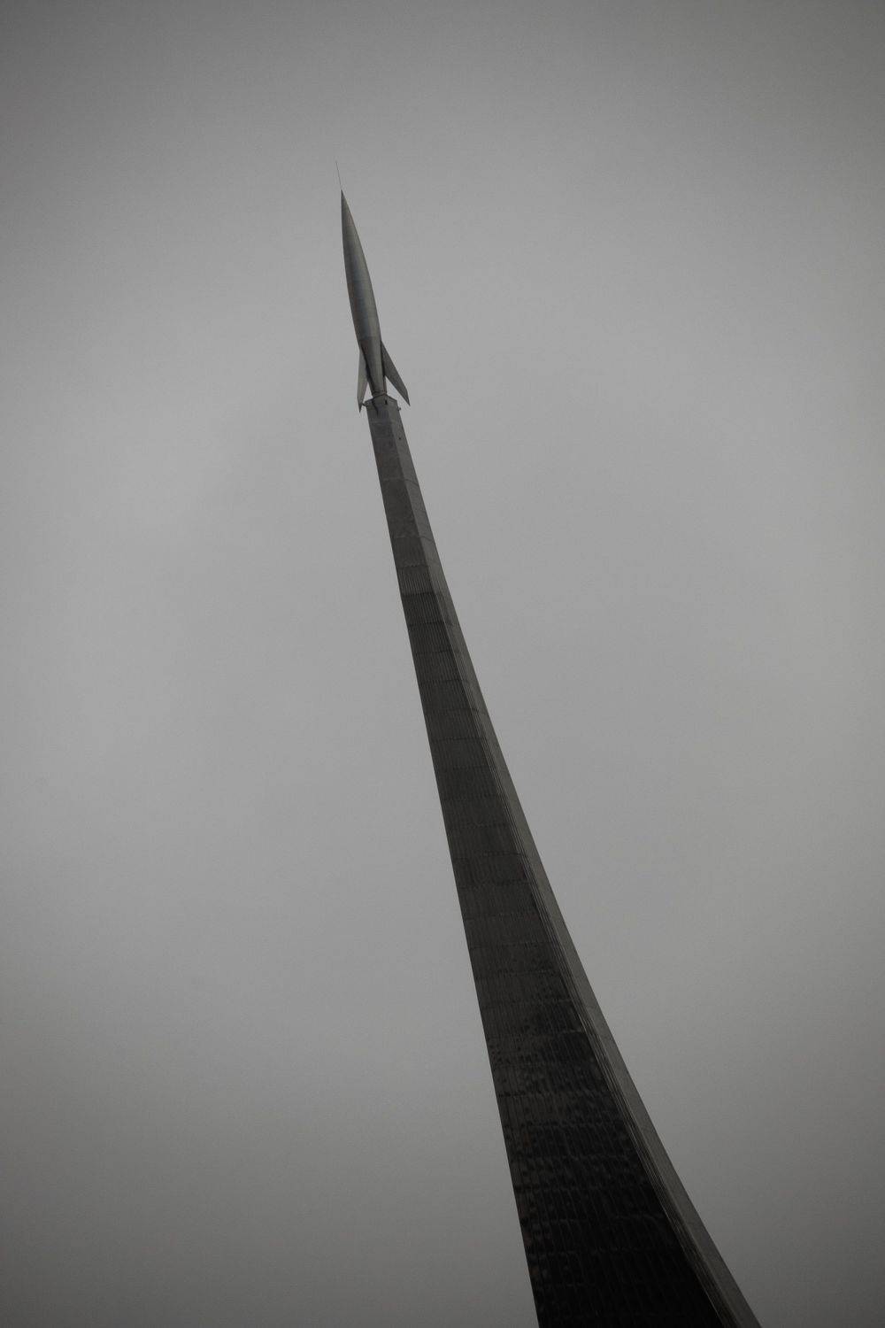 , Казаков Александр