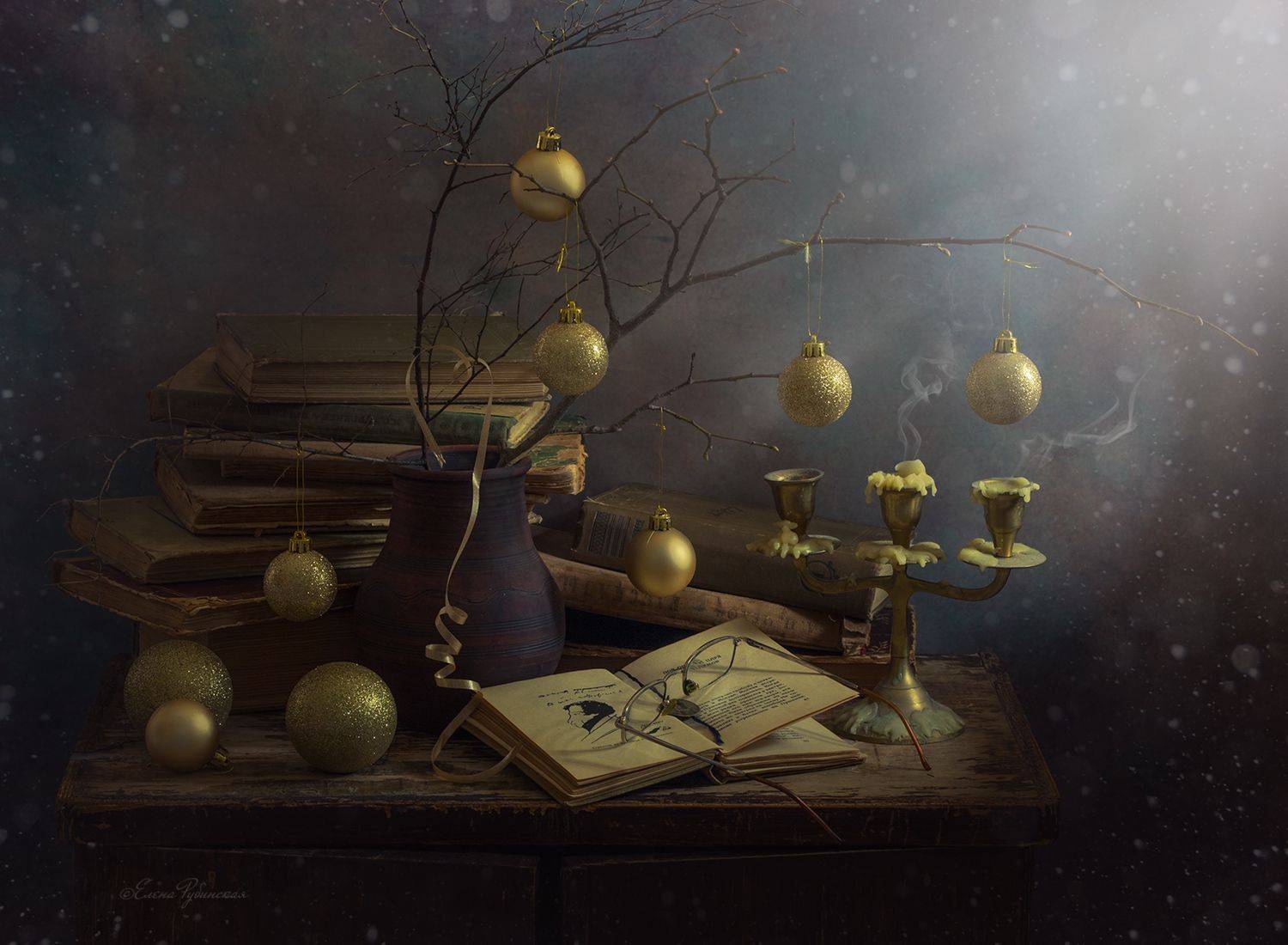 новый год, кострома, натюрморт, Елена Рубинская