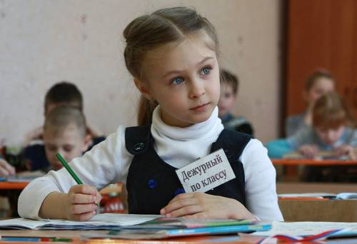 Школьные моменты.