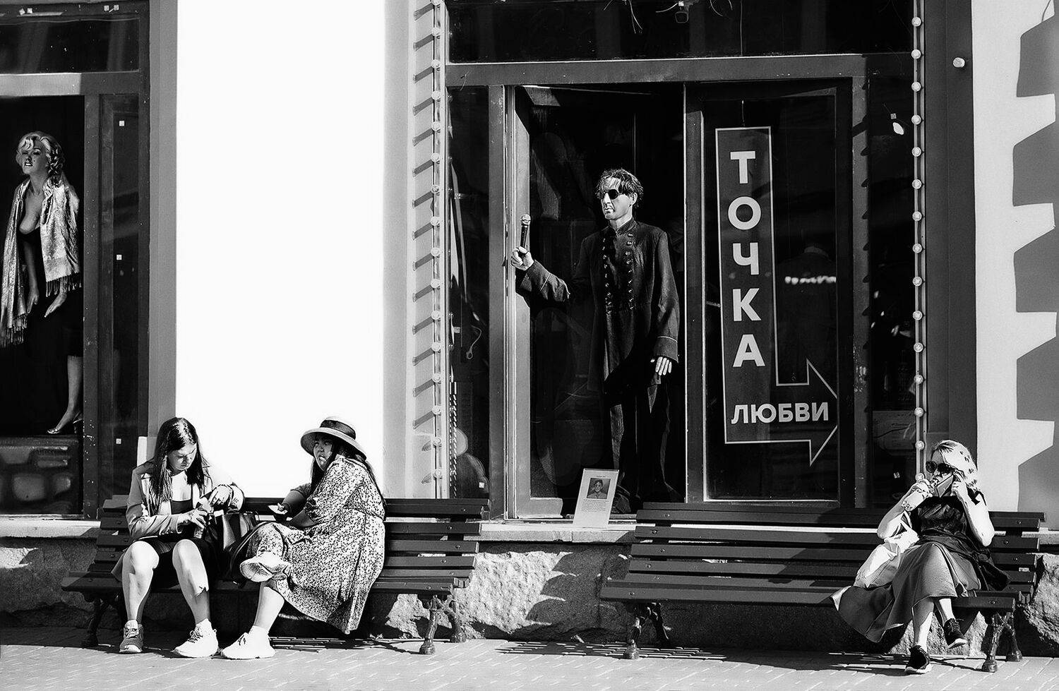 чб фото, городские картинки, арбат, Vera Trandina