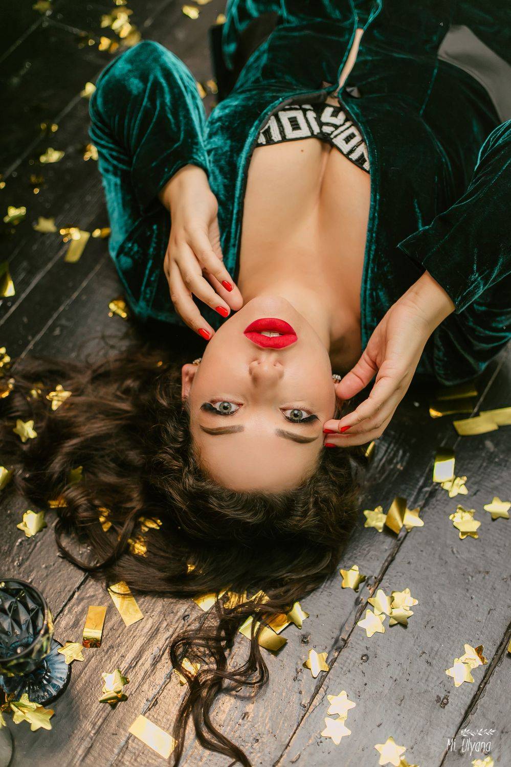 , Ульяна Буканова (Мизинова)