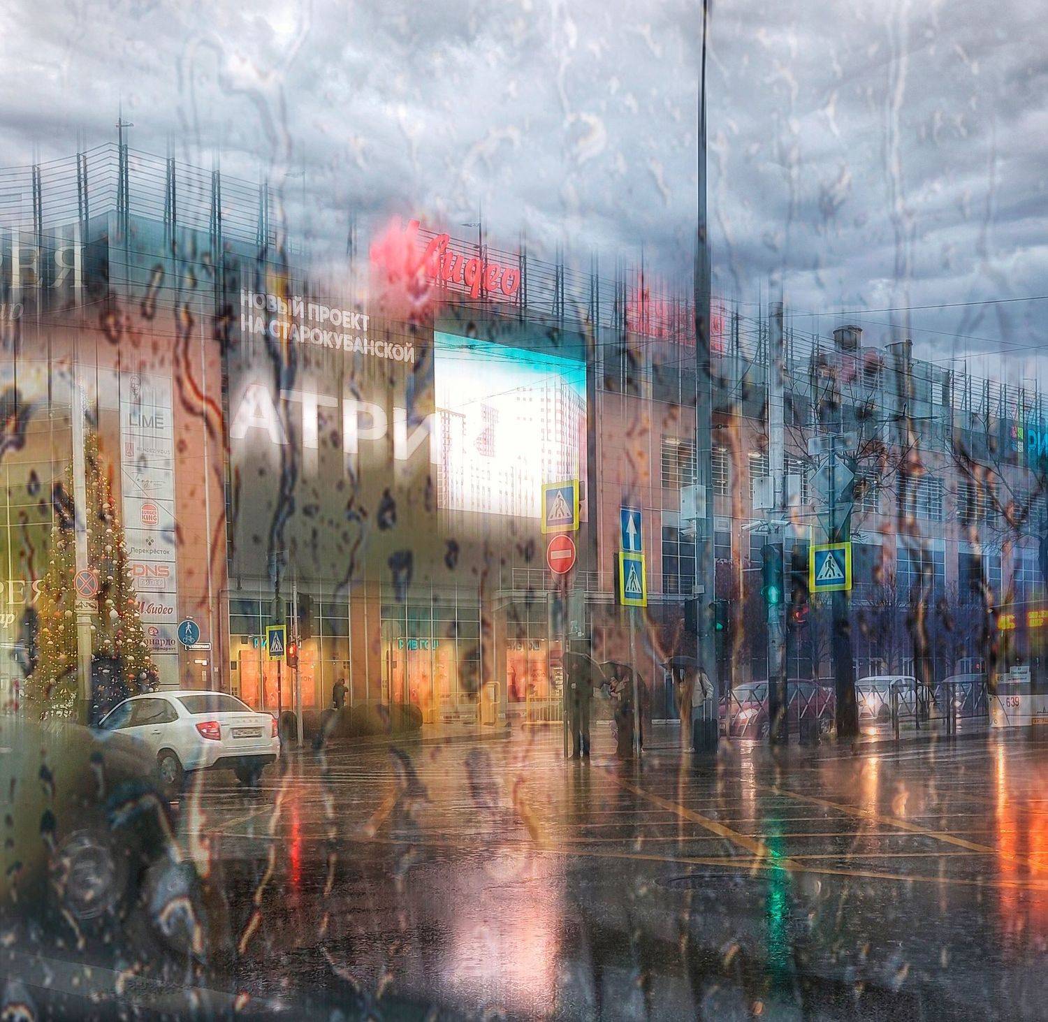 , Павел Сагайдак