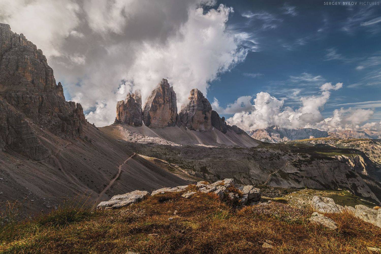 , Быков Сергей