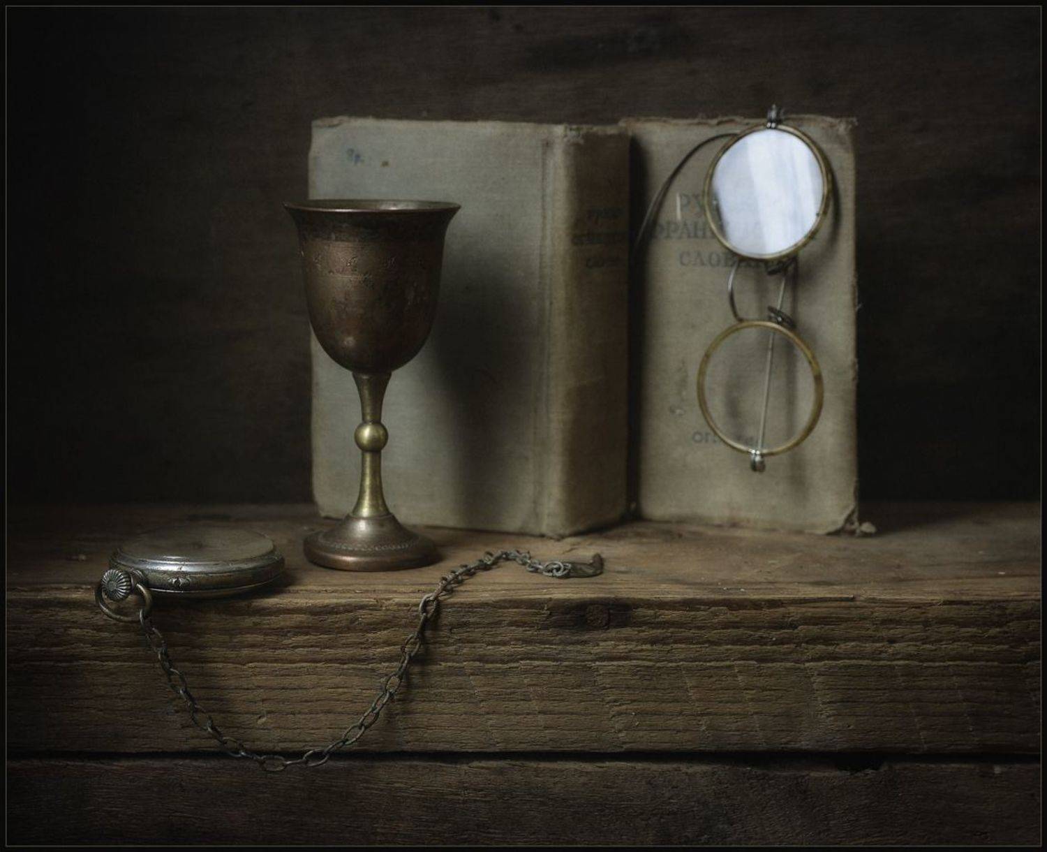 , Хромеев Александр