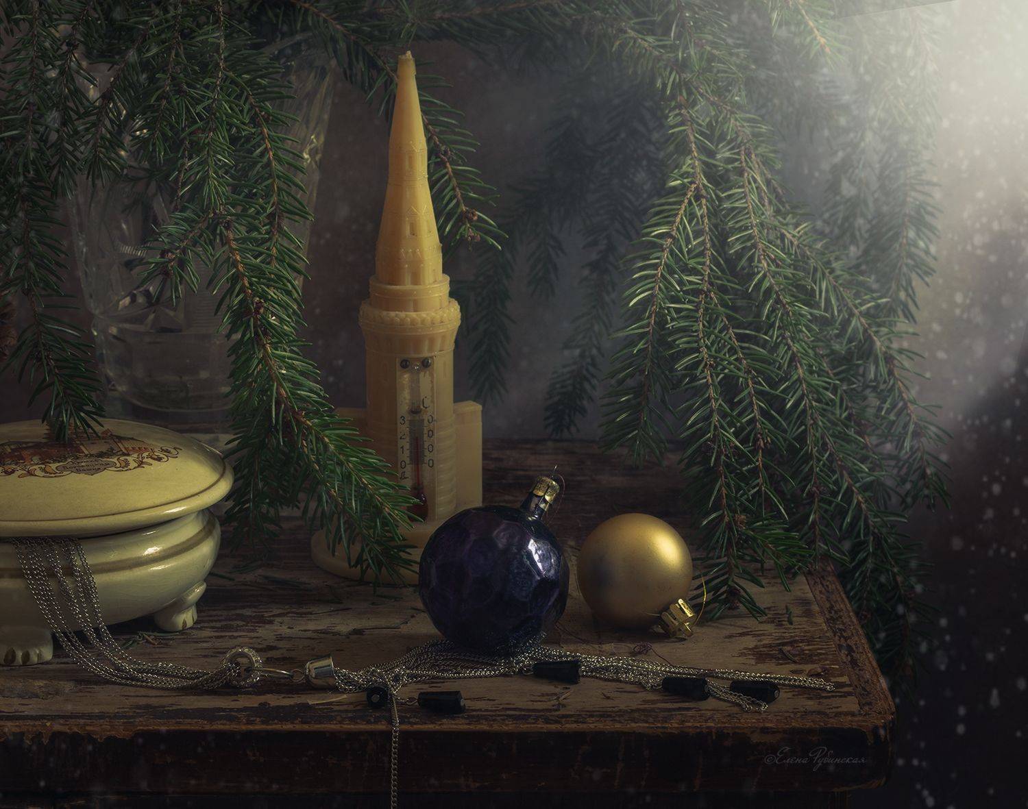 новый год, кострома, натюрморт, Елена Рубинская
