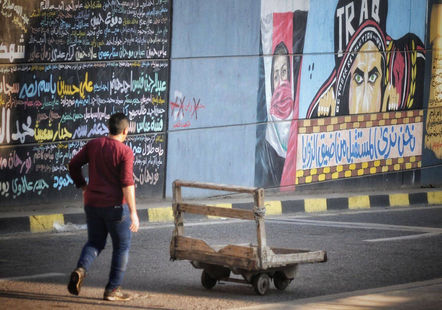 , غيث الساعدي