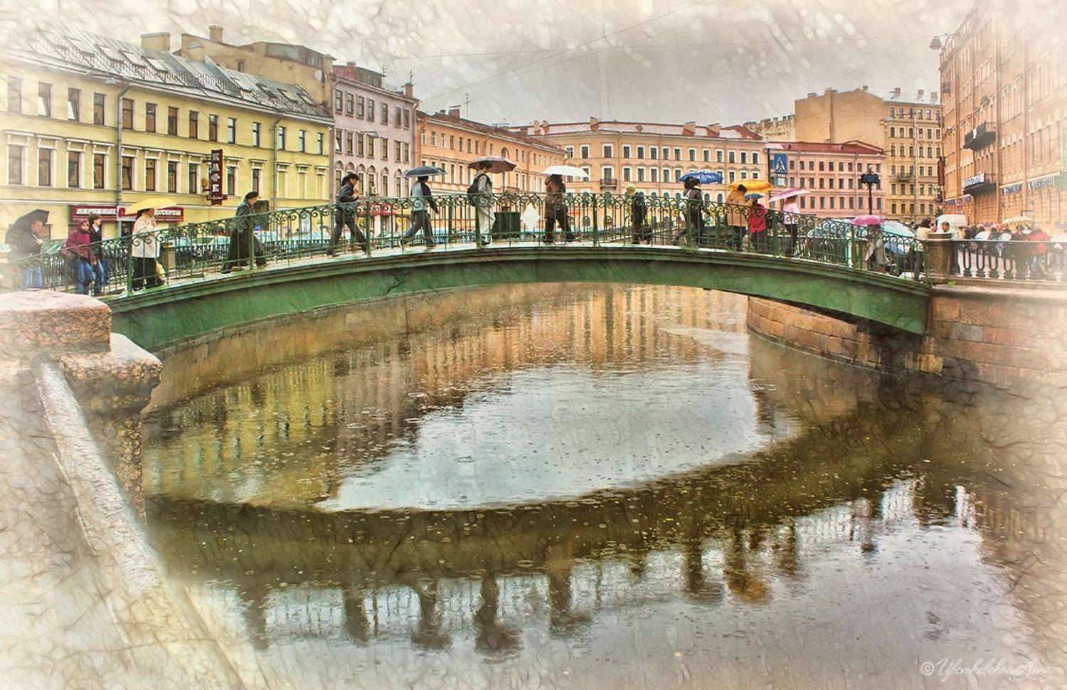 город, люди, мост, отражение, арт, питер, санкт-петербург, дождь, зонтики, Анна Цветковская