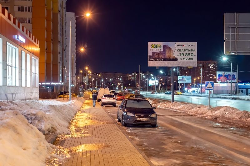 Вечерний город пуст фото превью