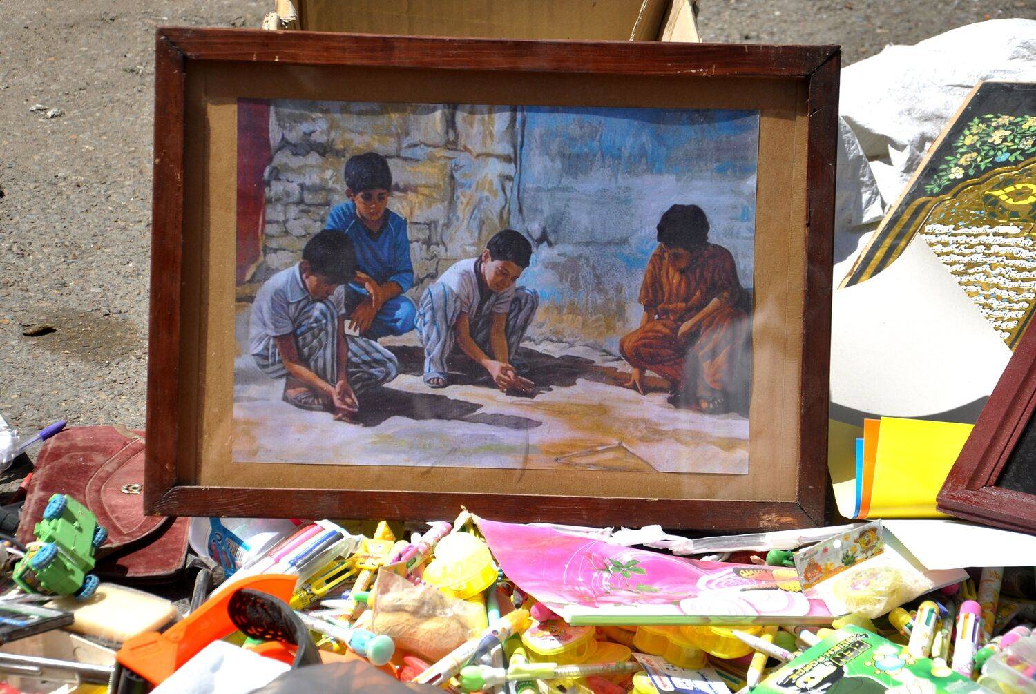 , غيث الساعدي