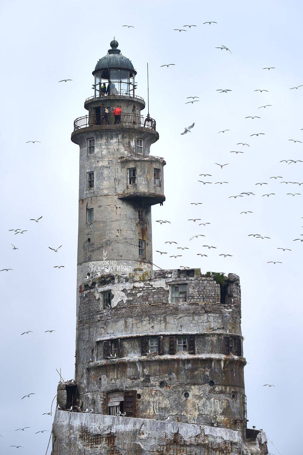 маяк, здание, путешествие, сахалин, море, PAVEL PEREPECHAEV