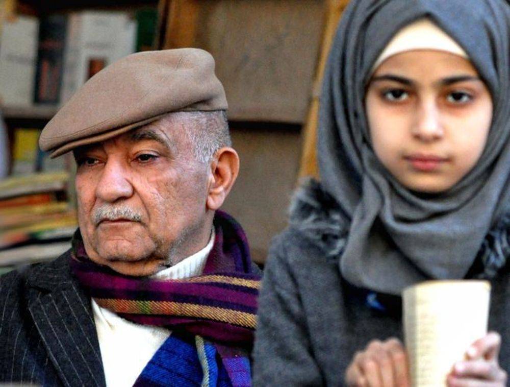 , غيث الساعدي