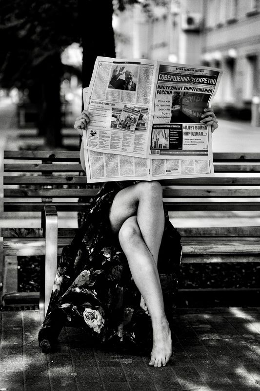 Газета фото превью