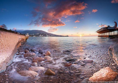 Утро нового дня