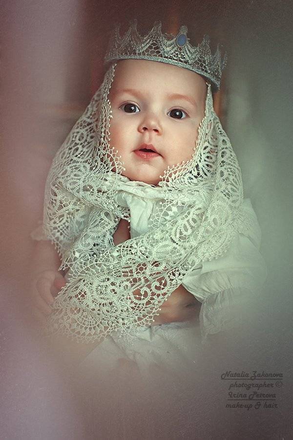 , Наталья Законова