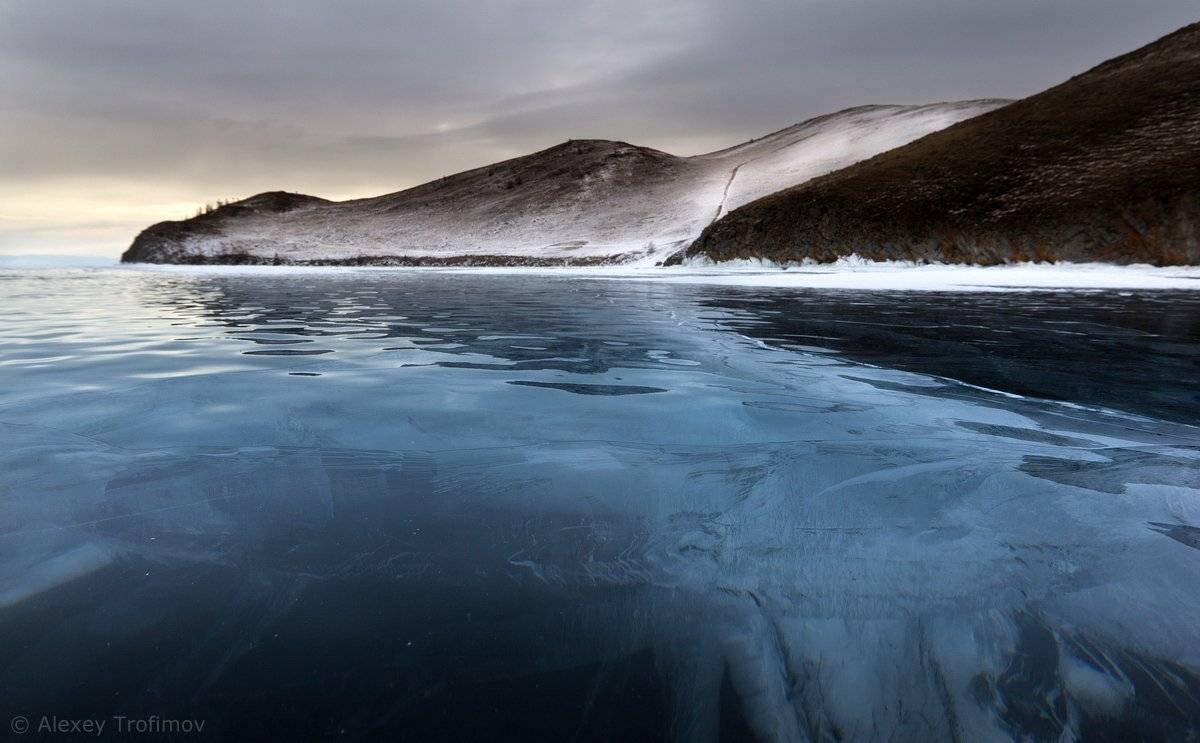 Байкал, Алексей Трофимов