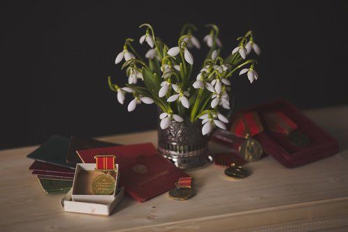 Частичка прошлого