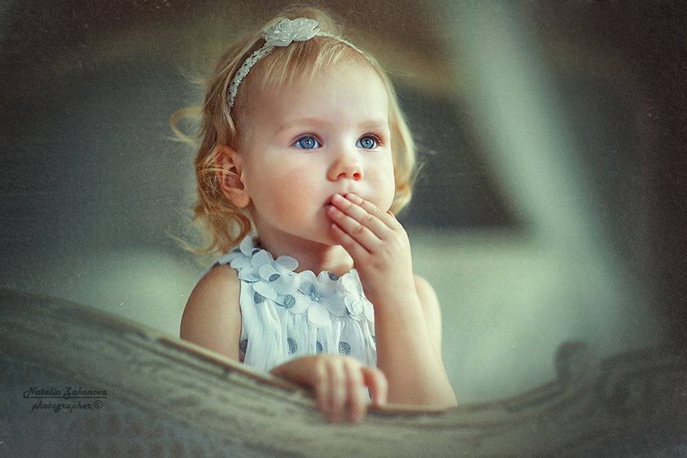 , Наталья Законова